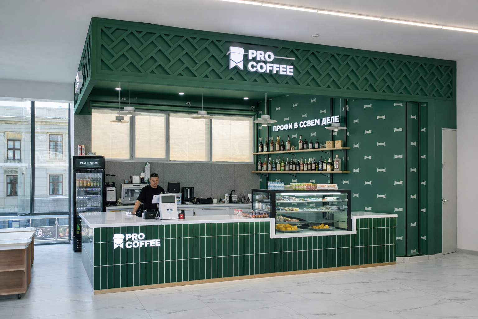 Интерьер офиса BusinessHub