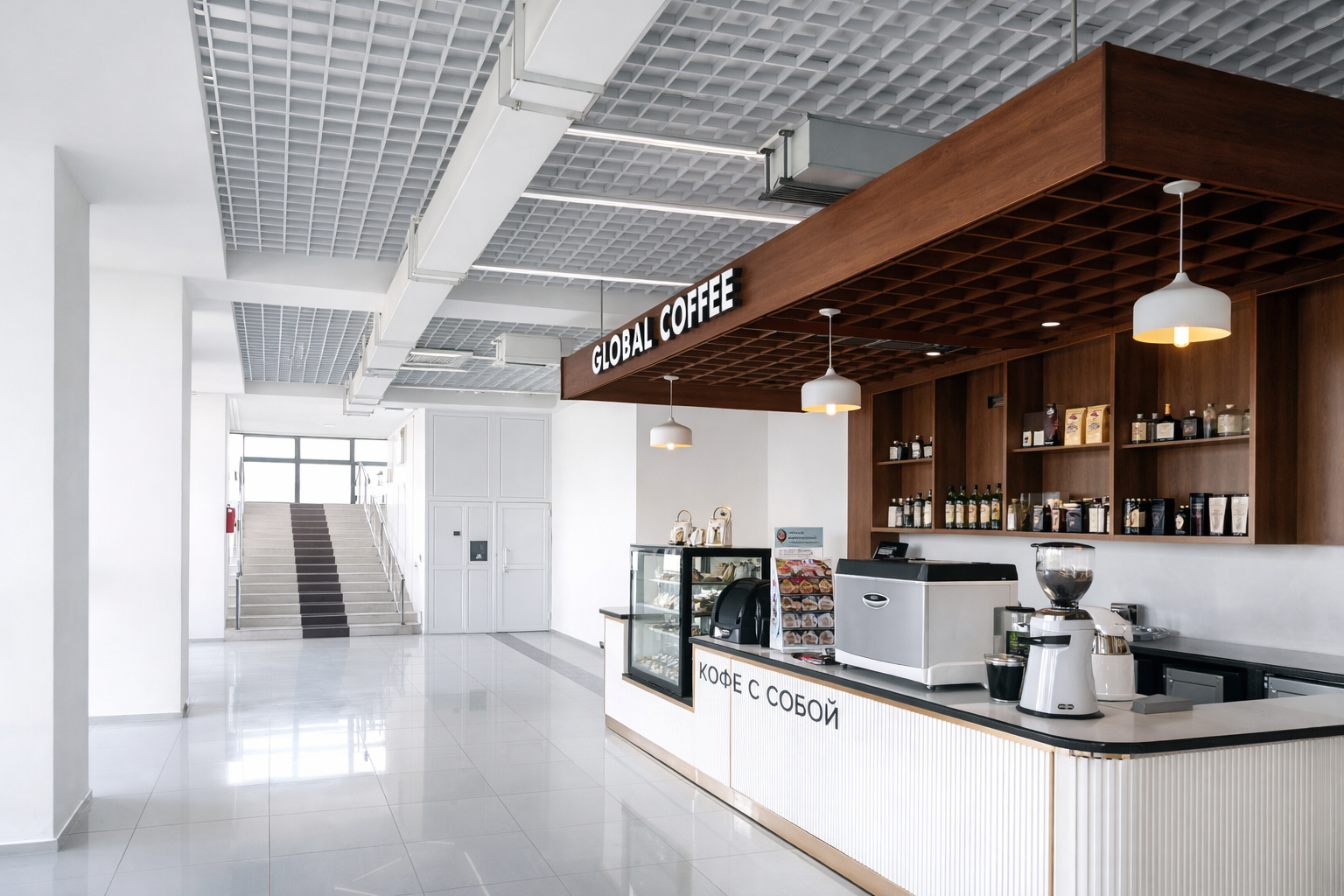 Переговорная комната